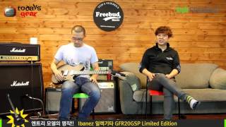 Video thumbnail for Todaysgear Ibanez GFR20GSP Limited Edition by todaysgear