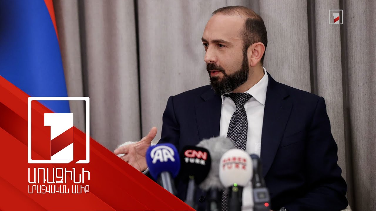 Հայաստանի հասարակությունն աջակցում է կառավարության խաղաղության օրակարգին. Միրզոյան