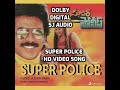 Super Police Title Video Song I Super Police I Full Song Link In Description I Venkatesh AR Rahman