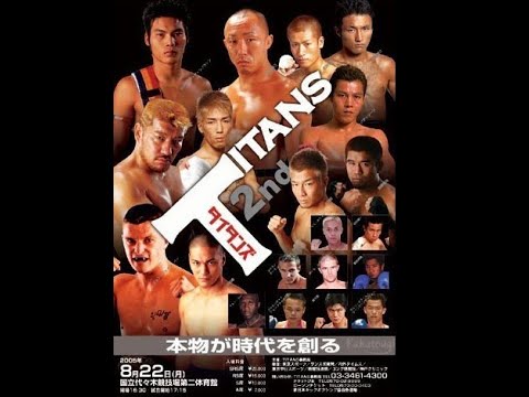 Kozo Takeda vs John Wayne Parr WKBA Super Welterweight Kickboxing World title. 2005-08-22 Tokyo