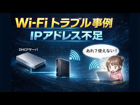 iPhone がネットワークを見つけられませんか? 6 つのヒントが役に立ちます