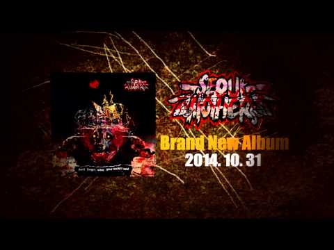 Seoul Mothers 2014 New Album "Don't Forget What Your Mother Said"