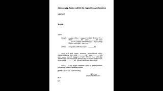 Download lagu ML forms and letters new.    download link available at description mp3