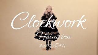 【アニメMV】時計仕掛けの feat.可不 / 灰に×りおん