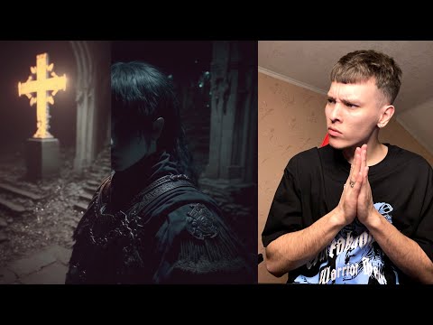 Обзор на rizza - limbo / Реакция BOTTOM