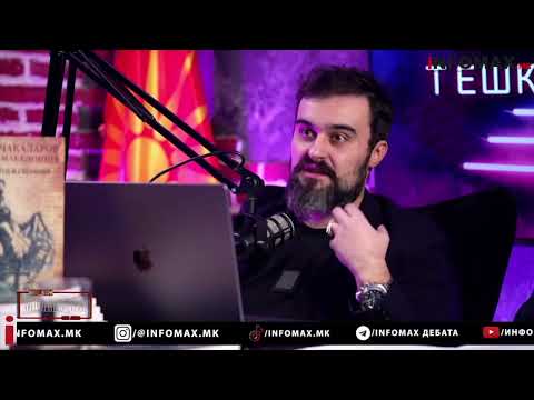 Кој е Васил Чакаларов?  предавање на професорот Жежов во Тешки муабети!