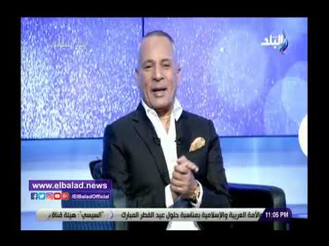 أحمد موسي يعلن موعد برنامجه "على مسئوليتى" بعد إجازة العيد