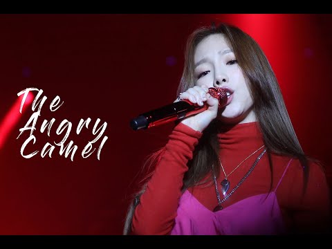 180909 [4K] Taeyeon  (태연) - Something New 직캠 (HallyuPopFest Singpore 2018)