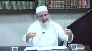 صورة الدرس الخامس || التعليق على أمثال القرآن من إعلام الموقعين || فضيلة الشيخ مشهور بن حسن حفظه الله