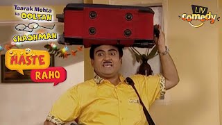 Jethalal बना Sundar के Luggage के लिए Coolie! | Taarak Mehta Ka Ooltah Chashmah | Haste Raho