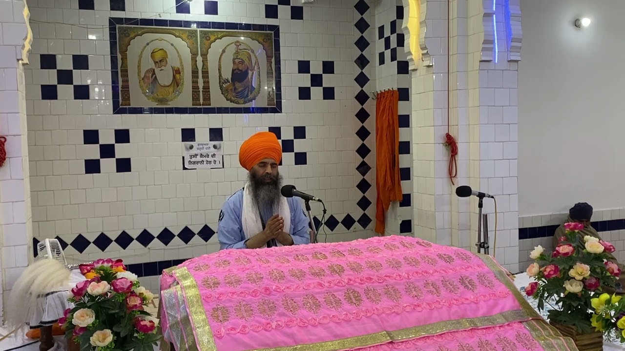 Gurdwara Chardi Pati (Dhariwal Kalan) - 11-10-2023 (Amrit Vela)