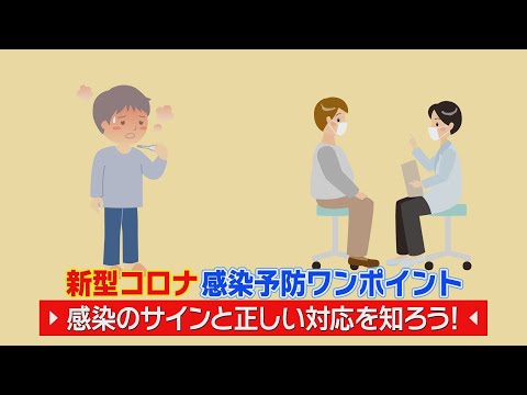 ヨーロッパ全土のコロナウイルス: ここから蔓延が始まった