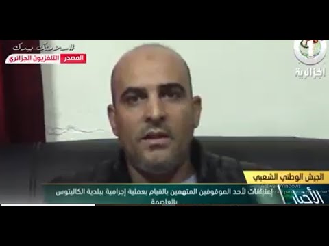 قناة أبو دحدح تي في تستضيف منتوج جديد من صنع المخابرات الإرهابية