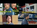 Totla Prank On Petrol Pump 5 Ka Petrol Dal Doo Bhiya Hua Gussa