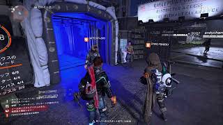 [PS5 ディビジョン2] 鍵集めと言う現実から目を背きエスカにいくおじさん。#ディビジョン2#エンジョイ勢