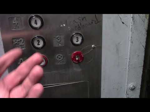 Montgomery Hydraulic Freight Elevator (Car 4) - Towson Town Center - Towson, MD | ECFE
