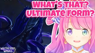 IS THAT DINO ULTIMATE FORM? Himemori Luna reacts to The False Sovereign