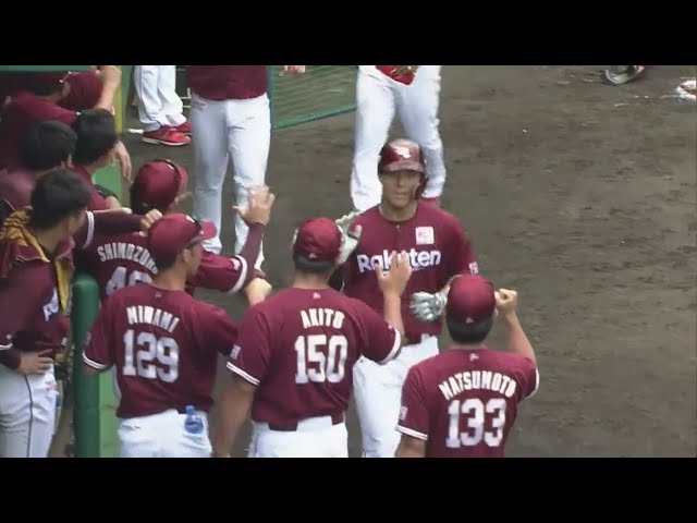 【ファーム】イーグルス・和田恋 2試合連続弾は同点となる3ランホームラン!! 2020/9/17 L-E(ファーム)