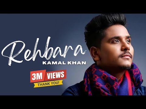 Rehbara