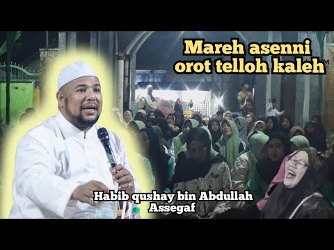CERAMAH LUCU ABIS ! HABIB QUSHAY BIN ABDULLAH ASSEGAF PROBOLINGGO ! Live kejayan Pujer