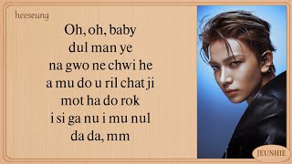 Download lagu ENHYPEN Lost Island Easy Lyrics mp3