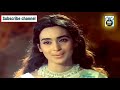 Jis Path Pe Chala Us Path Pe Mujhe Yaadgar Manoj Kumar Nutan Pran Prem Chopra Oho Music4u