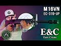 Страйкбольный автомат (East Crane) M16VN EC-319-UP Black