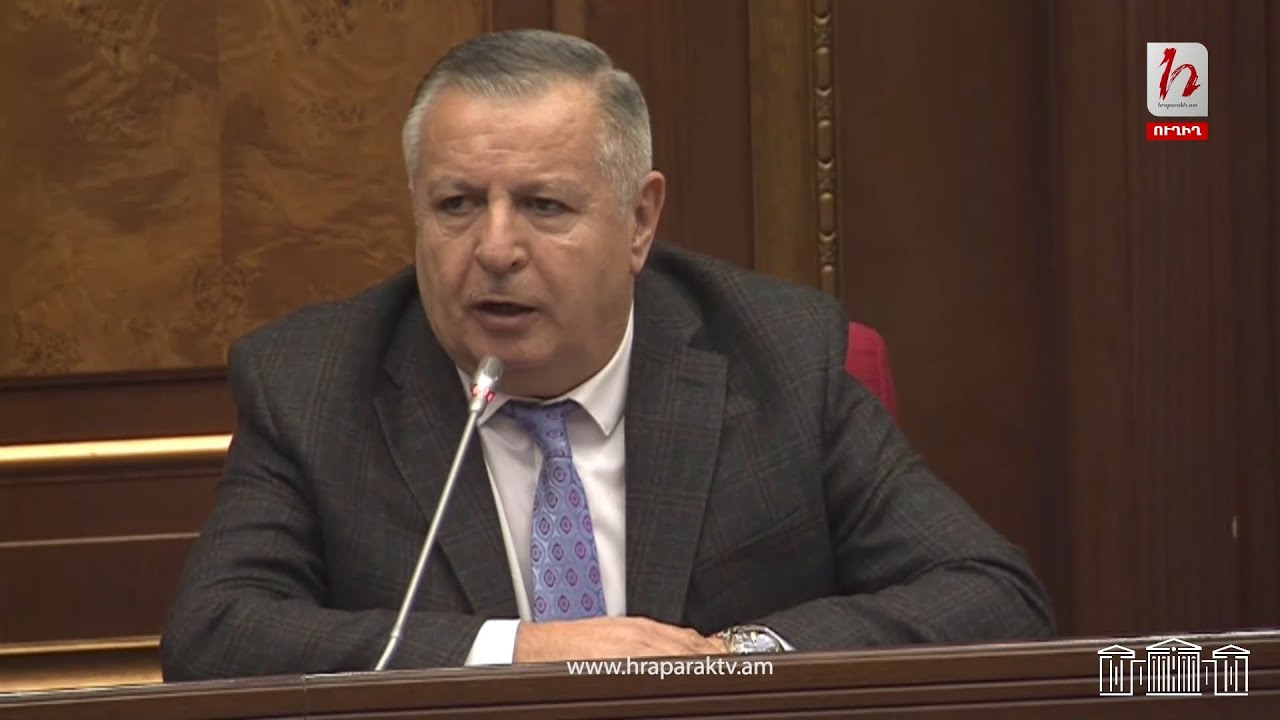 Ո՞ր փուլում է գտնվում սահմանազատման գործընթացը. պատգամավորը՝ փոխվարչապետին