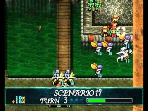 Langrisser 5: The End of Legend Saturn