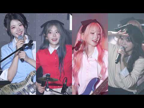 260329 QWER - 베이스 이슈 + 불꽃놀이 (마젠타 포커스캠) 인천 개항장 페스타 1901 라이브로드