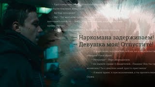 "Текст" в прочтении Дмитрия Глуховского (признан иностранным агентом)