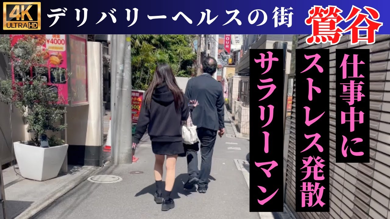 みんなヤってます・・・