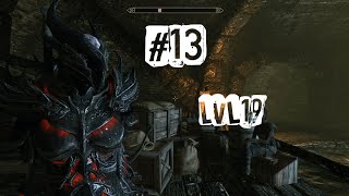 13 серия прохождения Skyrim с модами