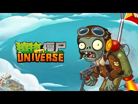 Plants vs. Zombies: Universe | Sky City Main Theme OST