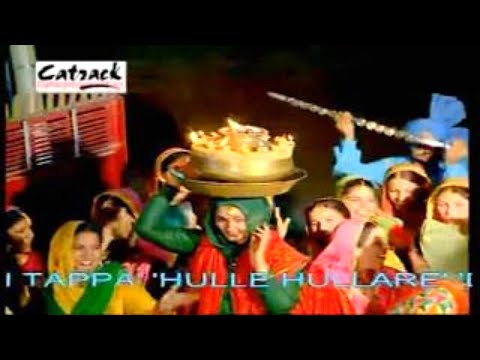 Nok Jhok (Nanakiyan - Dadkiyan) | Gidha Punjabana Da | Traditional Punjabi Marriage Songs/Boliyan |