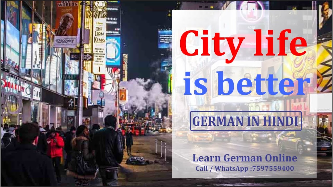 use-of-which-in-german-german-grammar-a2-learn-german-a1-a2-177