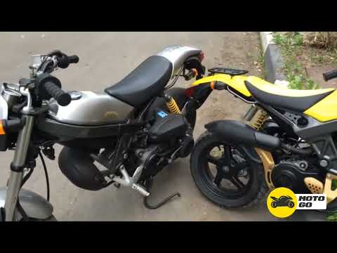 Видео огляд на SUZUKI  STREET MAGIC