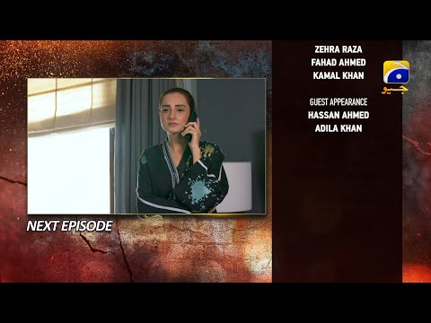 Daraar Episode 35 Teaser - 1st December 2022 - Har Pal Geo