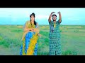 ABDI WALI XASAN DHUUX IYO IDIL AYRUUSH COMING SOON DHAANTO CUSUB OFFICAILL VIDEO 2026