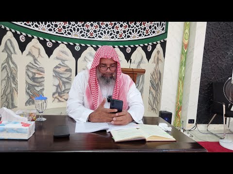 Daurah Syar'iyyah - Ushul Tsalatsah -  Syaikh Dr. Ayman Musa