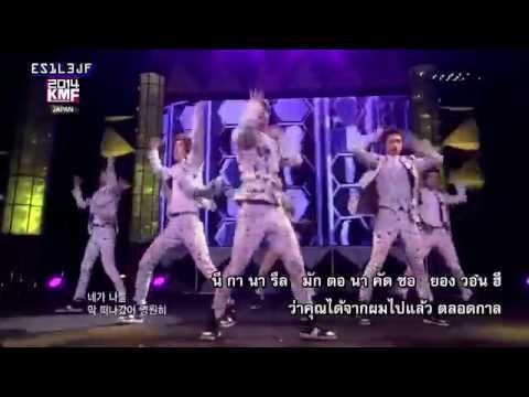 141224 KMF 2014 JAPAN 2 ETERNITY ThaiSub