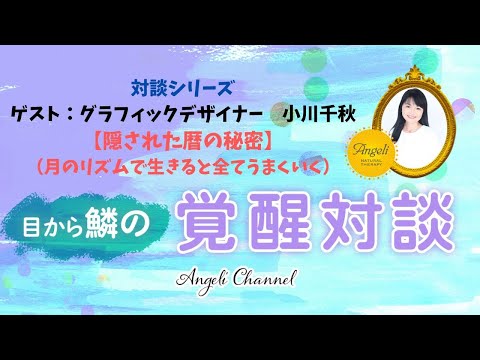旧暦 2022 年 3 月 不毛の日 休み 祝う 瞑想する