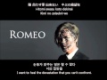 Park Jung Min Romeo / Give Me Your Heart ...