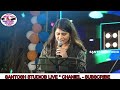 O Madhu ️ Slowed X Reverb Rangbaaz Dev Koel Mallick Jeet Gannguli RajibCreation