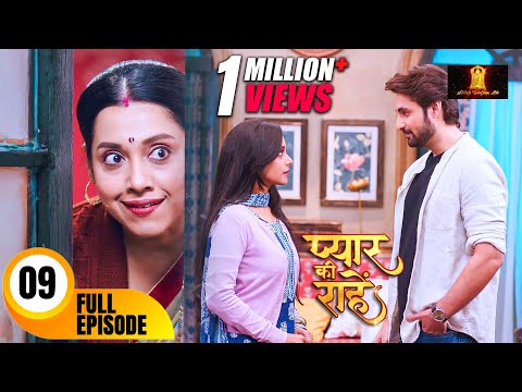 क्या प्रिया करेगी गगन से शादी? | Pyaar Kii Raahein | Today's Full Episode 9 Dangal TV Serial |