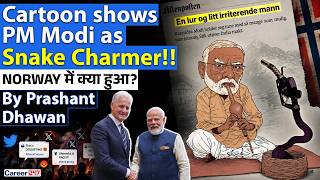 Download lagu PM Modi Shown as Snake Charmer in Norway Cartoon | Norway Media Under Fire | By Prashant Dhawan mp3