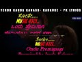 Yendu Kanda Kanasu For Male Karaoke With Scrolling Lyrics Eng ಕನ್ನಡ