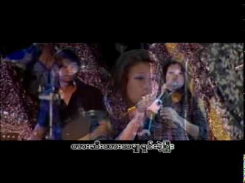 R Zar Ni + L Sai Zi - Way Own Mhar Lar