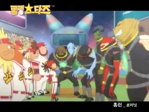 [MV] 4Minute - Home Run (Full Version)