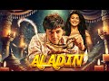 Aladin Full हिंदी मूवी With English Subtitle Adventure Fantasy Movie Riteish Deshm